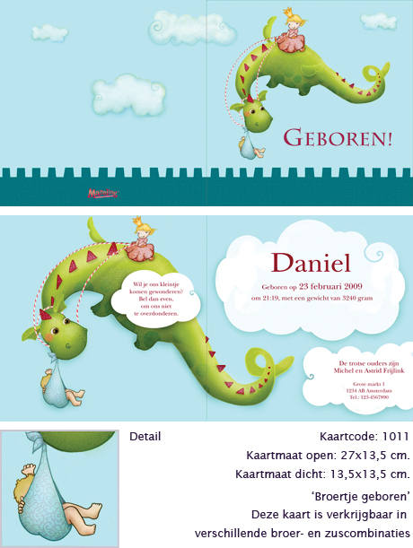 Detail Draak met zus